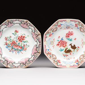 A varied group of ten Chinese blue, white and famille rose wares, Yongzheng/Qianlong — photo 12