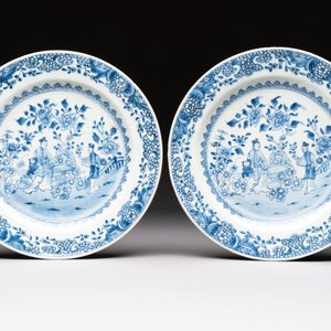 A varied group of ten Chinese blue, white and famille rose wares, Yongzheng/Qianlong — photo 10