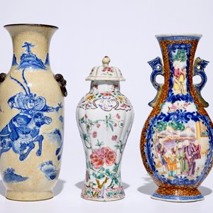 A varied lot of Chinese famille rose, Imari-style and blue and white porcelain, 18/19th C. — photo 6