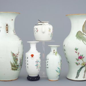A varied lot of Chinese famille rose porcelain, 19/20th C. — photo 4