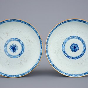 A varied lot of Chinese porcelain, 18/19th C. — photo 4