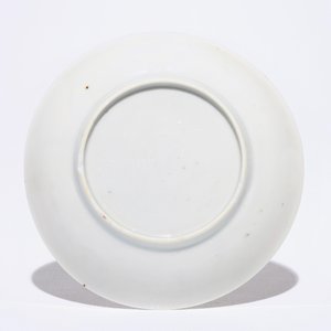 A varied selection of Chinese blue and white and famille rose wares, Wanli, Kangxi and later — photo 12