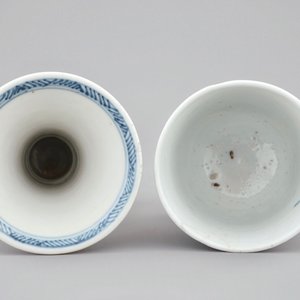 A varied selection of Chinese blue and white and famille rose wares, Wanli, Kangxi and later — photo 18