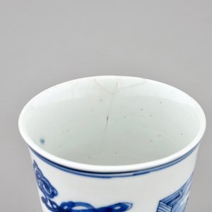 A varied selection of Chinese blue and white and famille rose wares, Wanli, Kangxi and later — photo 20
