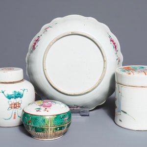 A various collection Chinese famille rose porcelain, 18/19th C. — photo 2