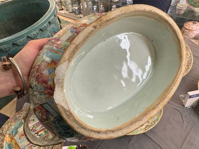 A very extensive Chinese Canton famille rose 81-piece dinner service, 19th C. — 照片 19