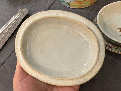 A very extensive Chinese Canton famille rose 81-piece dinner service, 19th C. — 照片 71