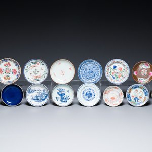 A very extensive collection of Chinese cups and saucers, Kangxi and later — foto 8