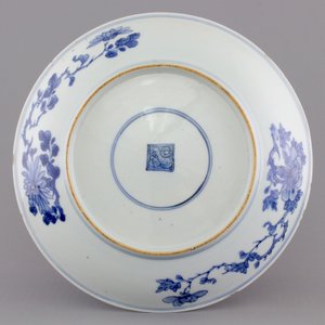 A very fine Chinese blue and white porcelain landscape plate, Kangxi, ca. 1670 — photo 2