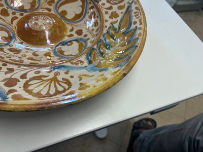 A very fresh large Hispano-Moresque lustre-glazed dish with ornamental design, Spain, 16th C. — 照片 14