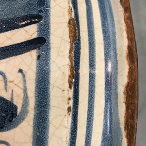 A very large armorial Italian maiolica albarello, Deruta, 17th C. — 照片 15