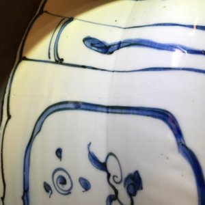 A very large blue and white Chinese kraak porcelain dish, Ming, Wanli — photo 17