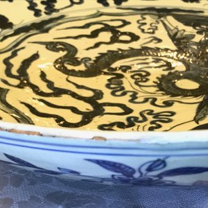 A very large Chinese blue and white dragon dish, Jiajing — 照片 12