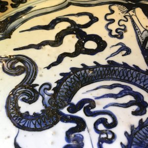 A very large Chinese blue and white dragon dish, Jiajing — 照片 14