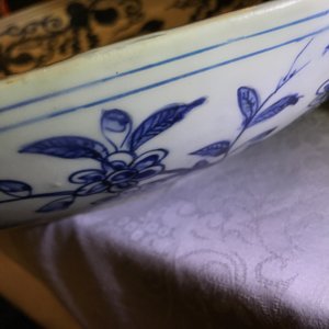 A very large Chinese blue and white dragon dish, Jiajing — 照片 8
