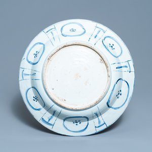 A very large Chinese blue and white kraak porcelain charger with phoenixes, Wanli — 照片 2