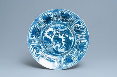 A very large Chinese blue and white kraak porcelain dish with a mythical beast, Wanli