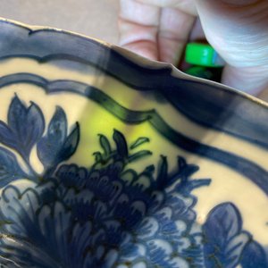 A very large Chinese blue and white kraak porcelain dish with a mythical beast, Wanli — 照片 4