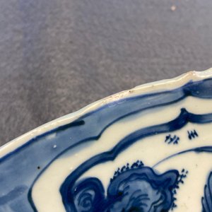 A very large Chinese blue and white kraak porcelain dish with a mythical beast, Wanli — 照片 7