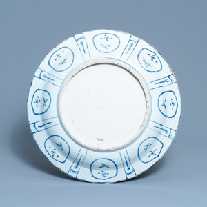 A very large Chinese blue and white kraak porcelain 'double phoenix' charger, Wanli — 照片 2
