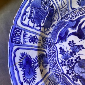 A very large Chinese blue and white kraak porcelain 'pheasants' charger, Wanli — 照片 3
