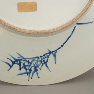 A very large Chinese doucai dish with "nine peaches" decoration, 19th C. — 照片 5
