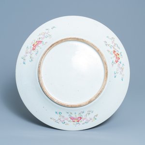 A very large Chinese famille rose 'dragon' dish, 19th C. — photo 2