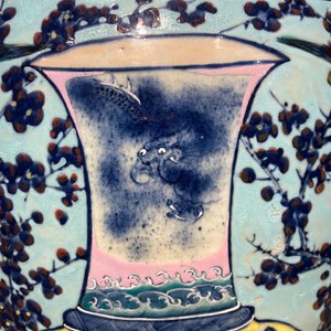 A very large Chinese famille rose turquoise-ground vase and cover, 19th C. — photo 13