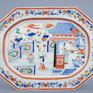 A very large Chinese octagonal famille rose dish with figures, Yongzheng, 1723-1735 — photo 1