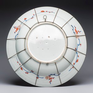 A very large Japanese Imari 'Phoenixes and Peonies' dish — photo 2