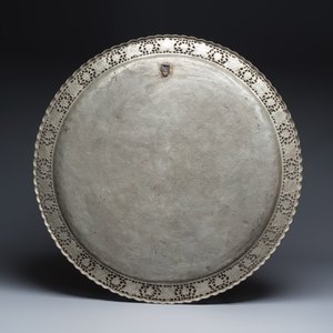 A very large Persian engraved tinned-copper tray with birds among flowers — photo 2