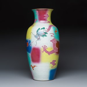 A very rare and unusual Chinese famille rose 'Dragon among Clouds' vase — photo 2