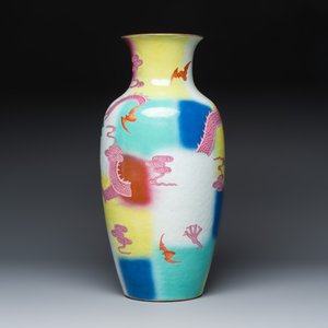 A very rare and unusual Chinese famille rose 'Dragon among Clouds' vase — photo 3