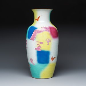 A very rare and unusual Chinese famille rose 'Dragon among Clouds' vase — photo 4