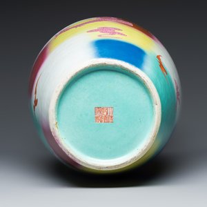 A very rare and unusual Chinese famille rose 'Dragon among Clouds' vase — photo 7