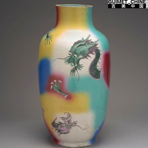 A very rare and unusual Chinese famille rose 'Dragon among Clouds' vase — photo 8