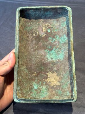 A very rare bronze food vessel and cover, 'fang xu 方盨', middle Western Zhou — foto 11