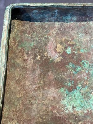 A very rare bronze food vessel and cover, 'fang xu 方盨', middle Western Zhou — foto 13