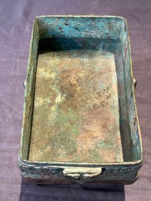 A very rare bronze food vessel and cover, 'fang xu 方盨', middle Western Zhou — foto 14