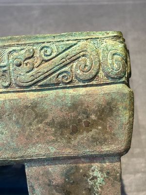 A very rare bronze food vessel and cover, 'fang xu 方盨', middle Western Zhou — foto 18