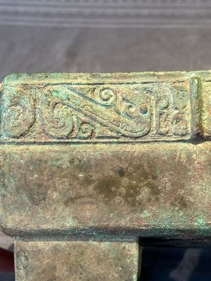 A very rare bronze food vessel and cover, 'fang xu 方盨', middle Western Zhou — foto 19