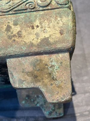 A very rare bronze food vessel and cover, 'fang xu 方盨', middle Western Zhou — foto 20