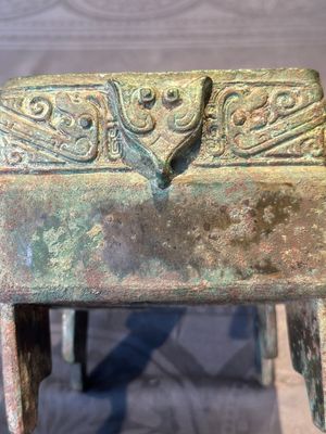 A very rare bronze food vessel and cover, 'fang xu 方盨', middle Western Zhou — foto 21