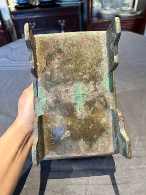 A very rare bronze food vessel and cover, 'fang xu 方盨', middle Western Zhou — foto 22