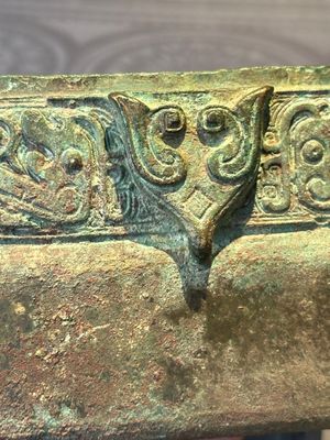 A very rare bronze food vessel and cover, 'fang xu 方盨', middle Western Zhou — foto 26