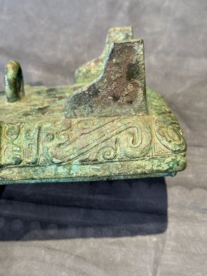 A very rare bronze food vessel and cover, 'fang xu 方盨', middle Western Zhou — foto 6
