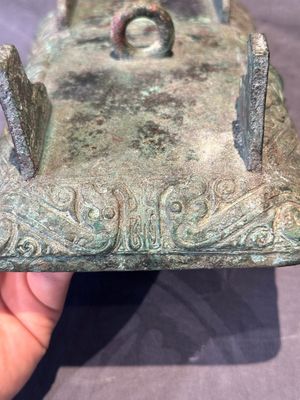 A very rare bronze food vessel and cover, 'fang xu 方盨', middle Western Zhou — foto 8