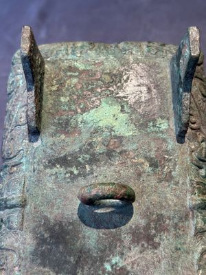 A very rare bronze food vessel and cover, 'fang xu 方盨', middle Western Zhou — foto 9