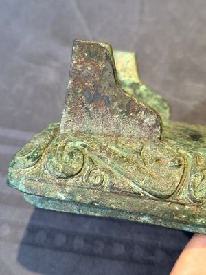 A very rare bronze food vessel and cover, 'fang xu 方盨', middle Western Zhou — foto 10
