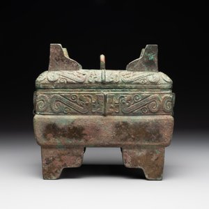 A very rare bronze food vessel and cover, 'fang xu 方盨', middle Western Zhou — foto 2